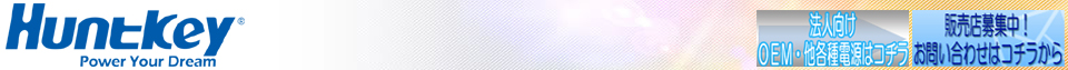 Huntkey